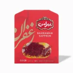 زعفران 0.5 گرم پاکت