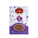زعفران 0.2 گرم وکیوم